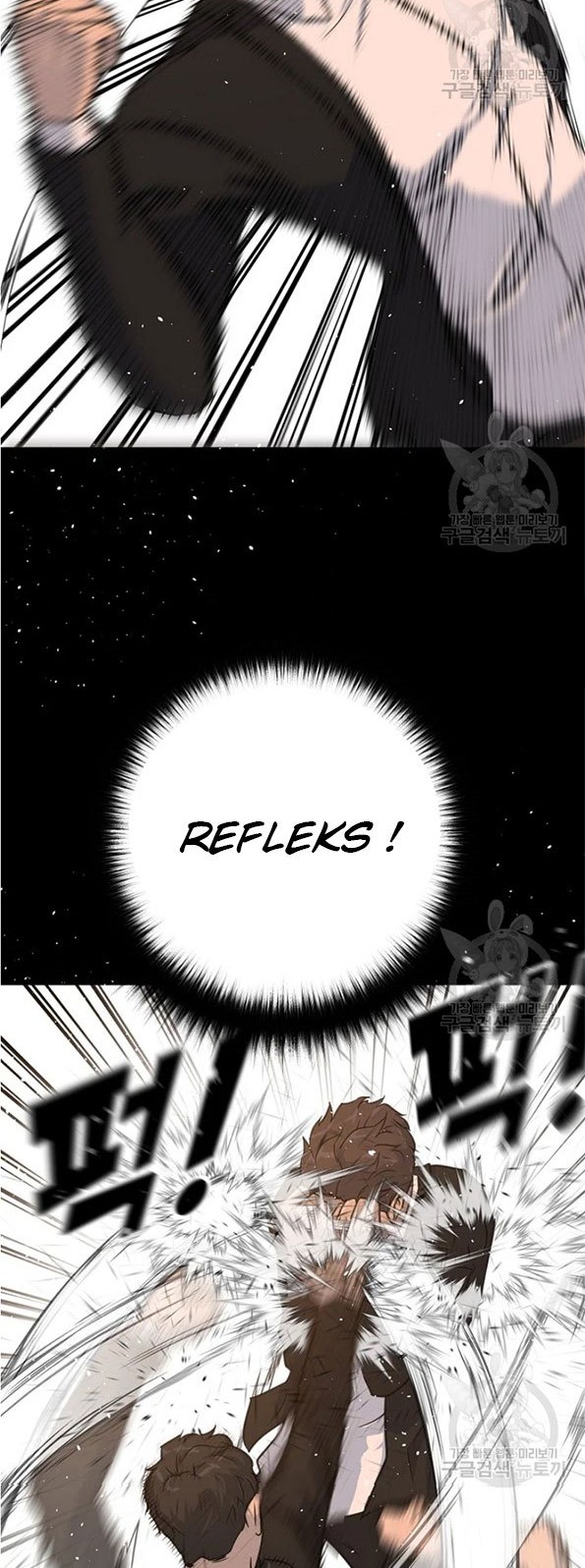Trigger Chapter 89 - halaman 9