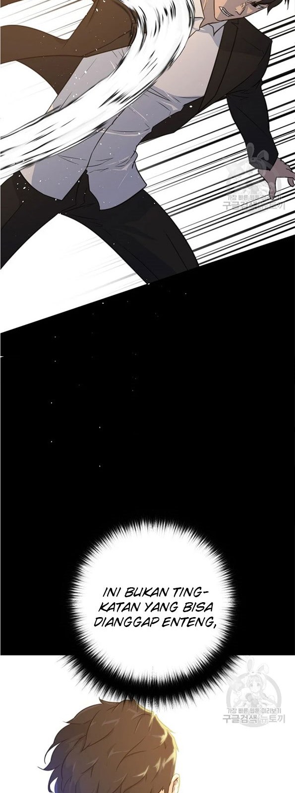 Trigger Chapter 90 - halaman 21