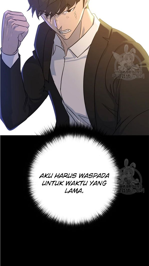 Trigger Chapter 90 - halaman 22