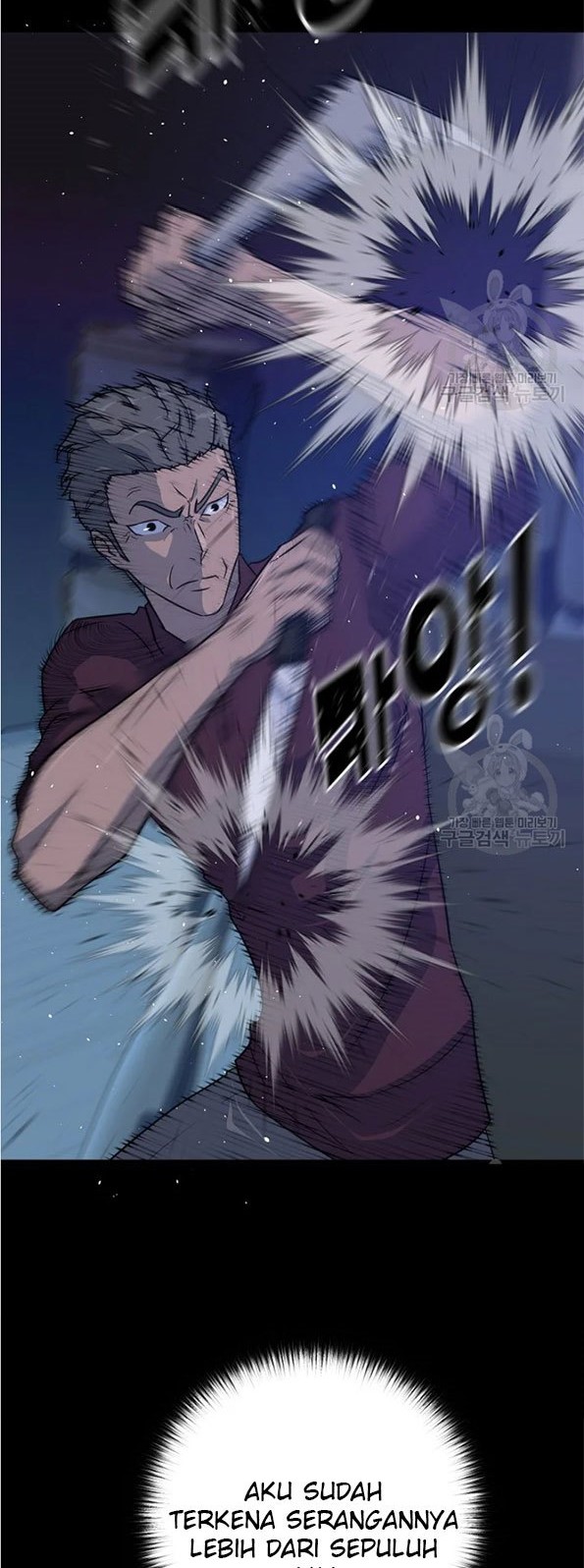 Trigger Chapter 90 - halaman 27