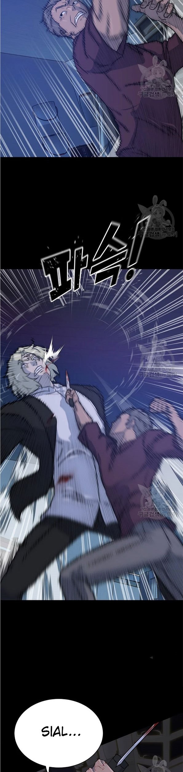 Trigger Chapter 90 - halaman 41