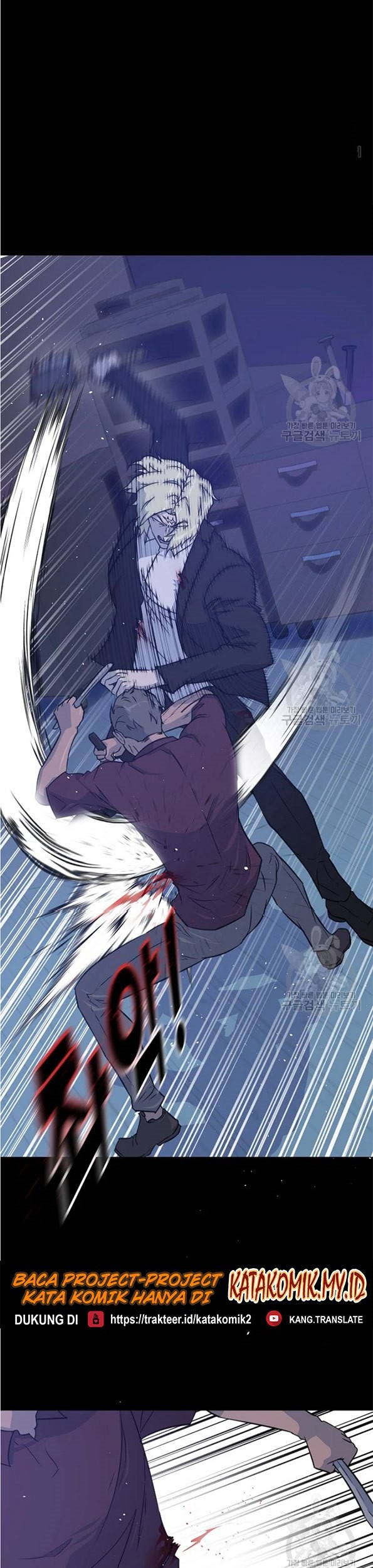 Trigger Chapter 90 - halaman 44