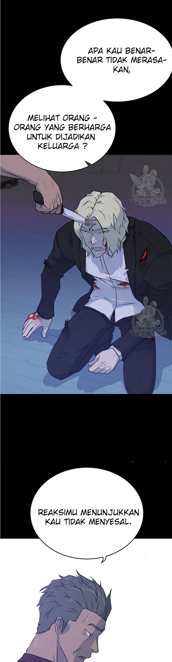 Trigger Chapter 90 - halaman 62