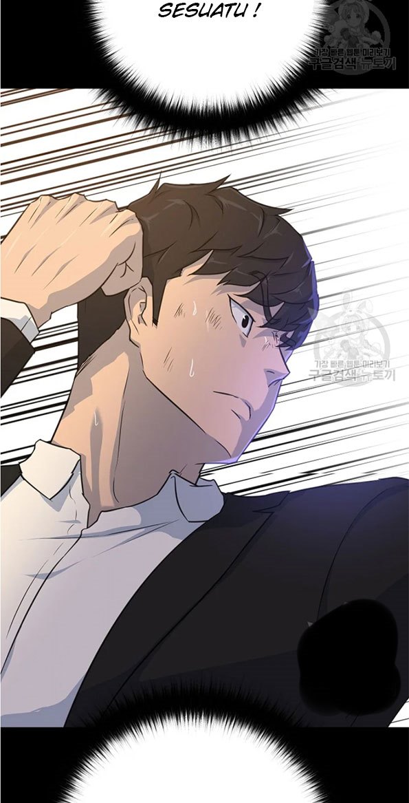 Trigger Chapter 90 - halaman 7