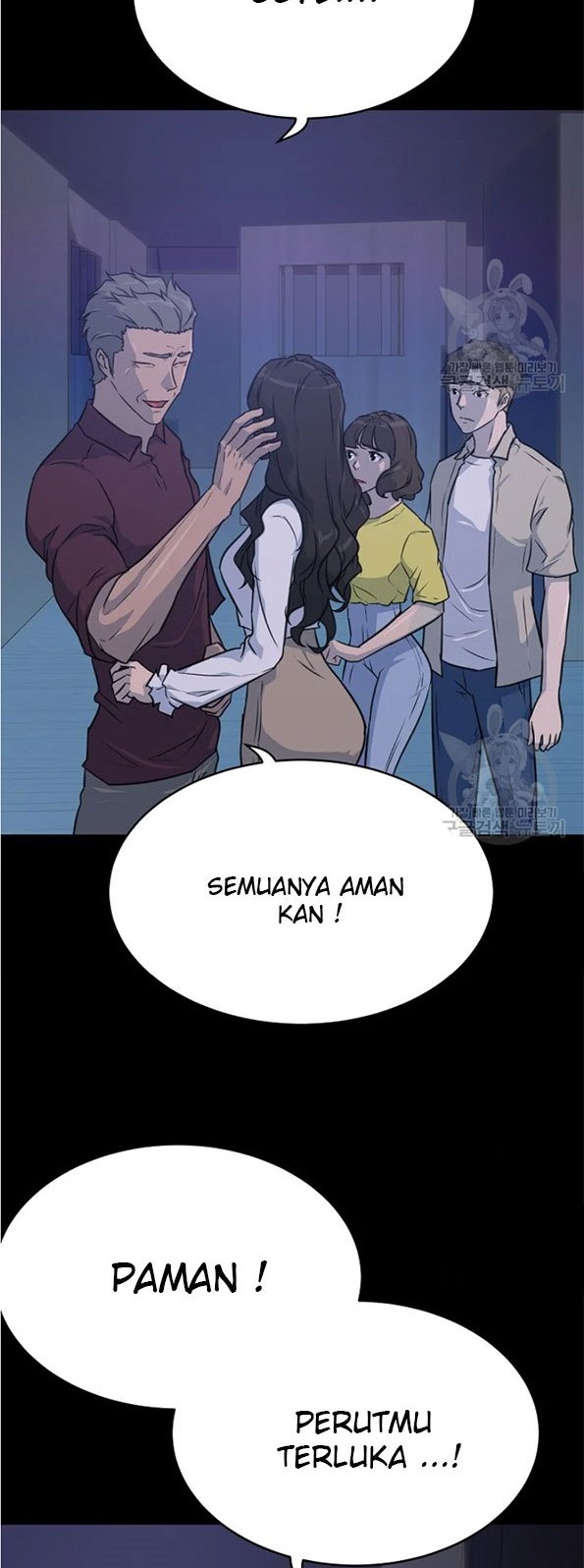 Trigger Chapter 91 - halaman 15