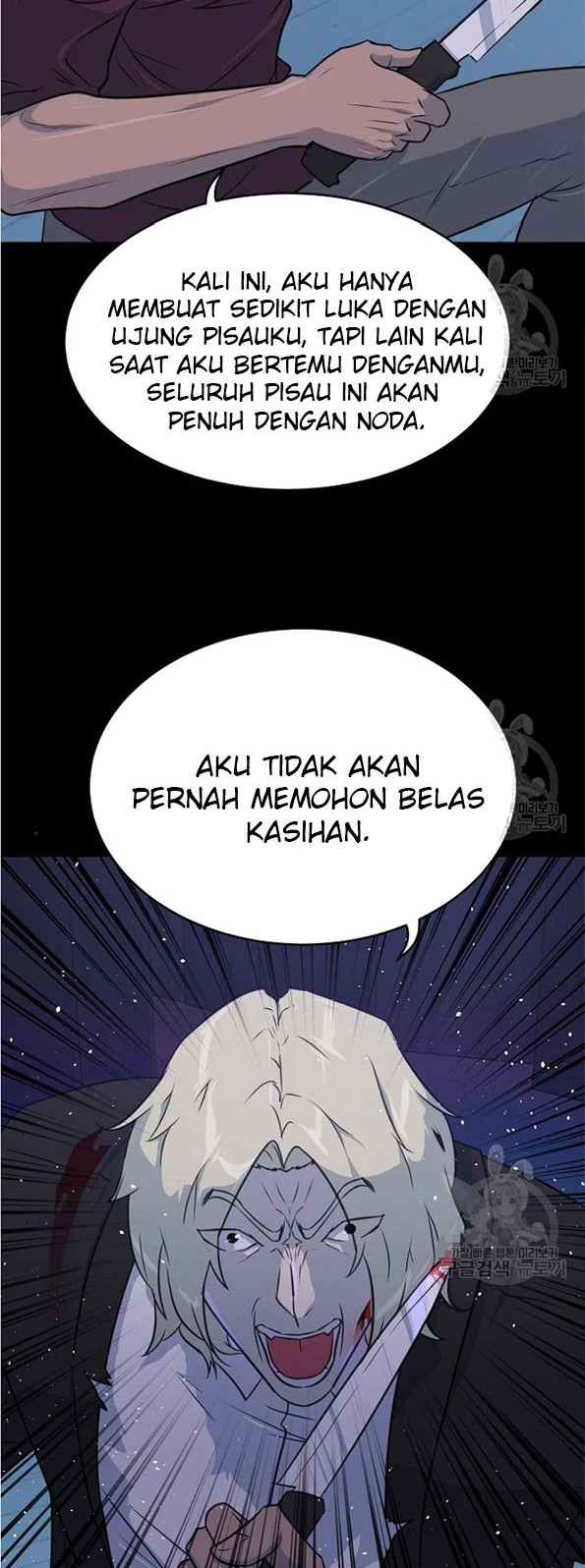 Trigger Chapter 91 - halaman 6
