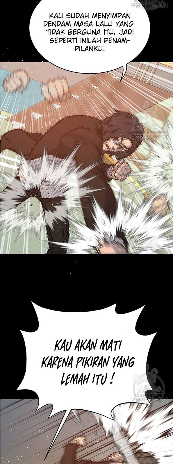 Trigger Chapter 91 - halaman 60