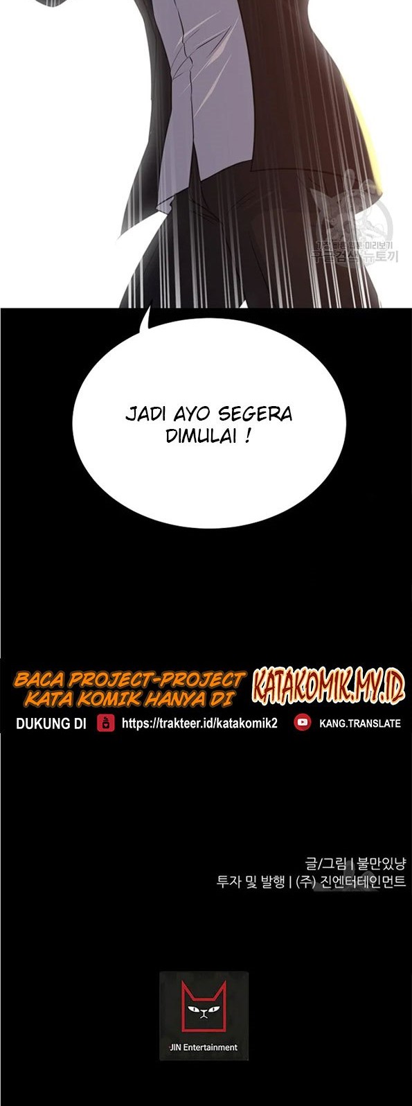 Trigger Chapter 91 - halaman 66