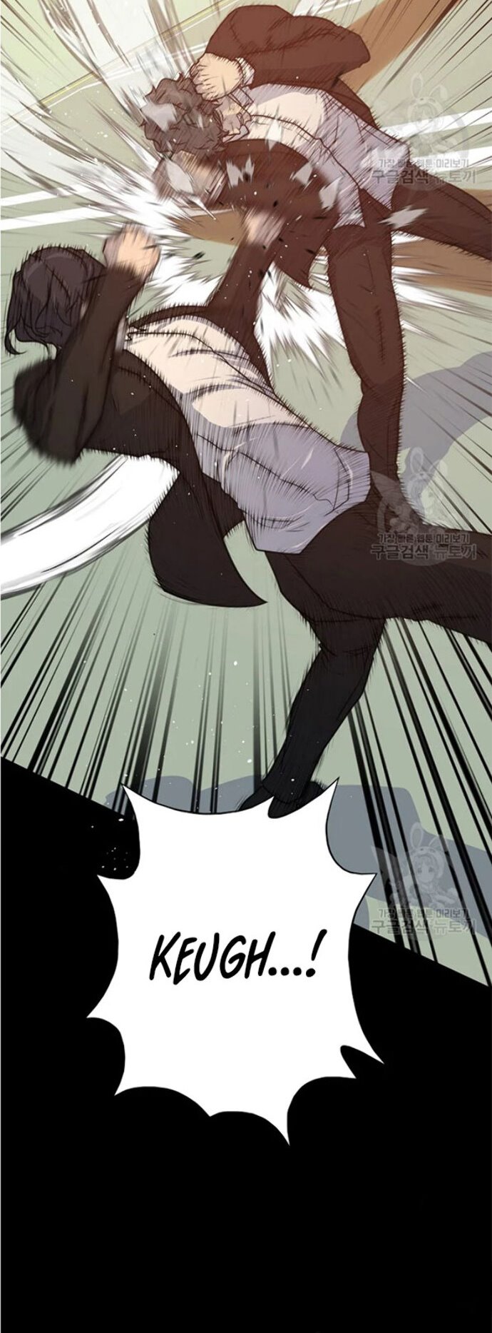 Trigger Chapter 92 - halaman 10