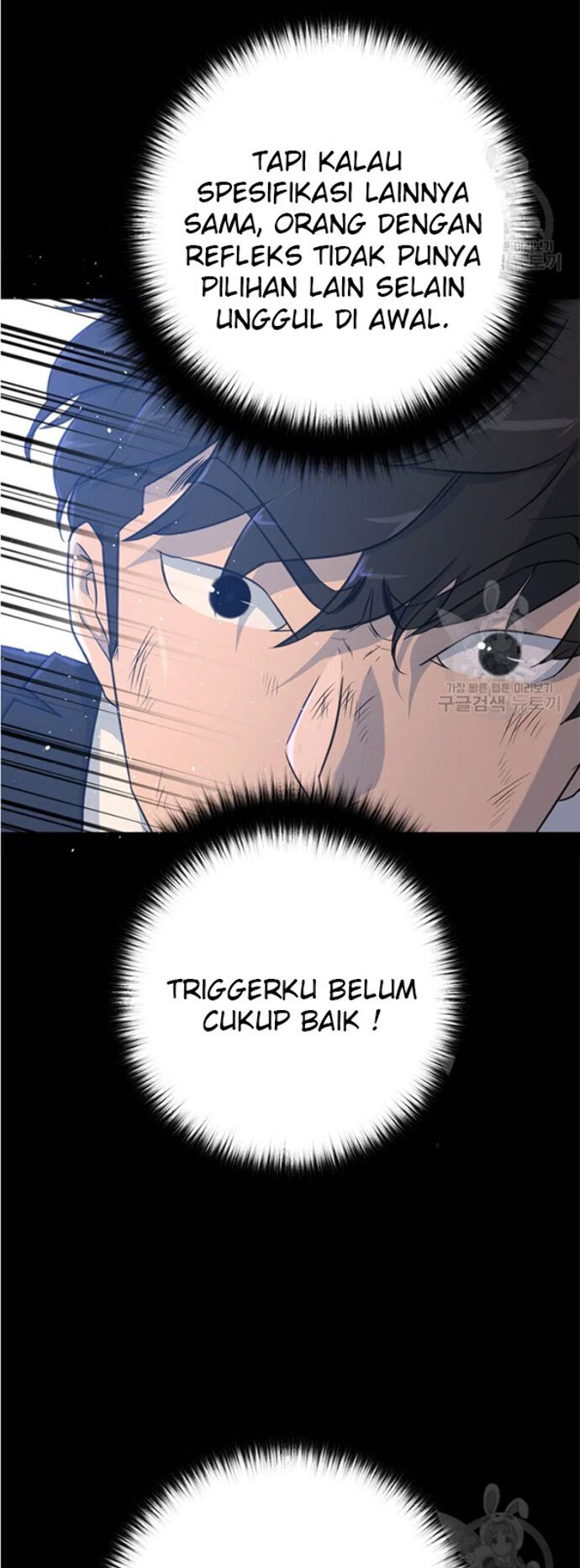 Trigger Chapter 92 - halaman 17