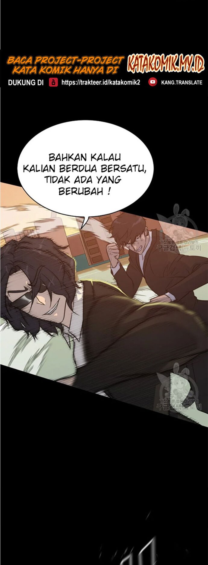 Trigger Chapter 92 - halaman 20