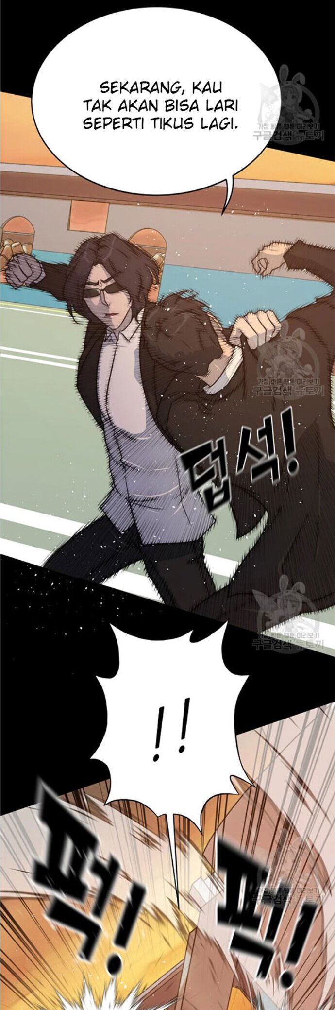 Trigger Chapter 92 - halaman 28