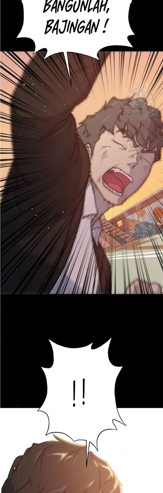 Trigger Chapter 92 - halaman 37