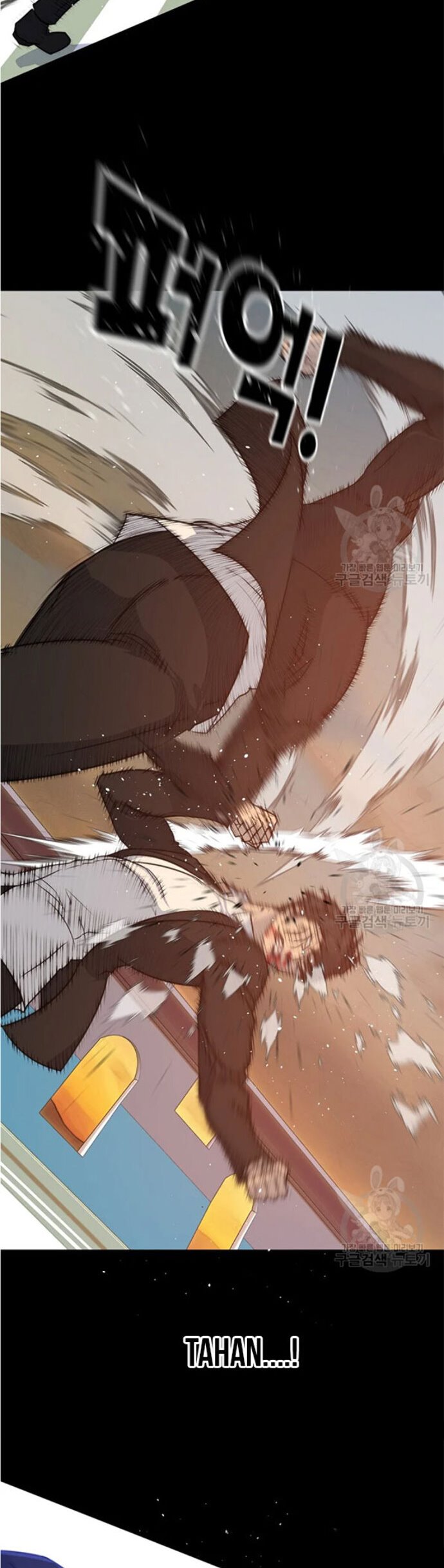 Trigger Chapter 92 - halaman 47
