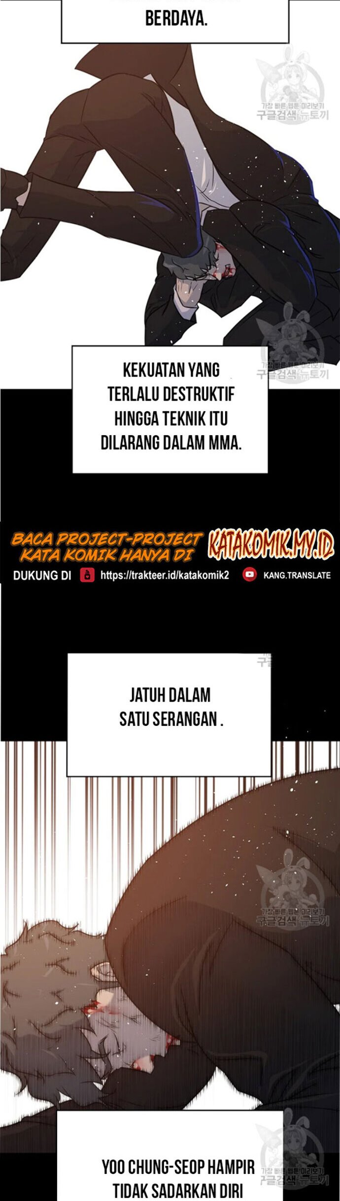 Trigger Chapter 92 - halaman 55