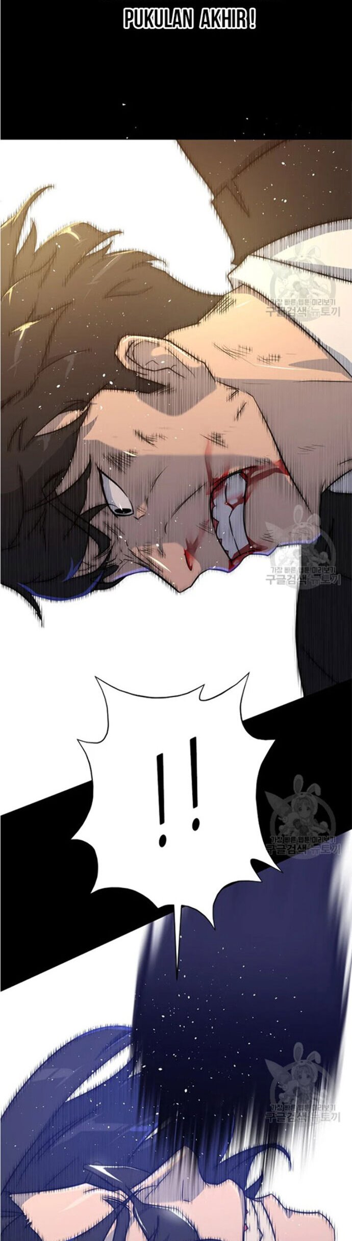 Trigger Chapter 92 - halaman 59
