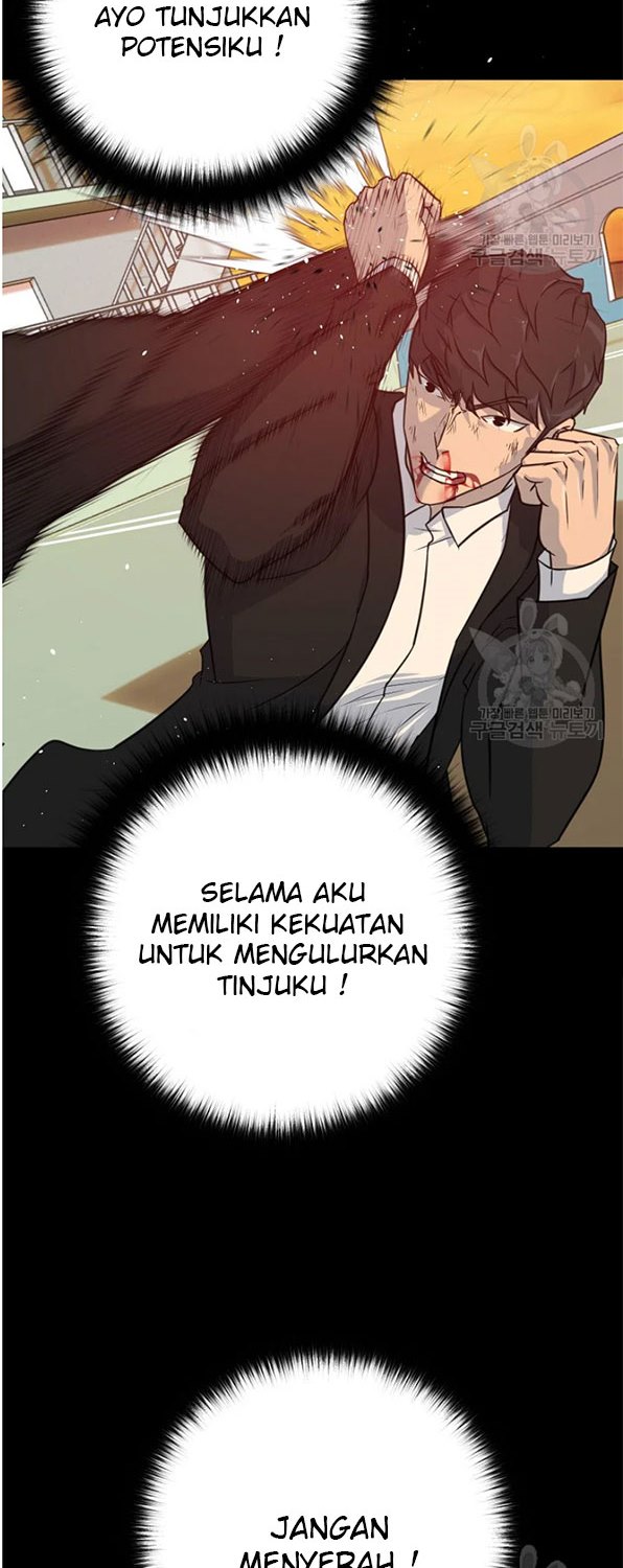Trigger Chapter 93 - halaman 15