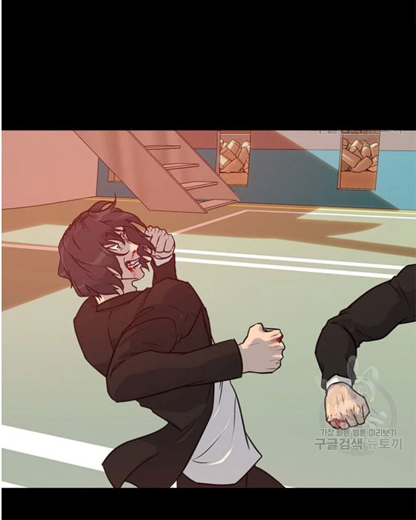Trigger Chapter 93 - halaman 21