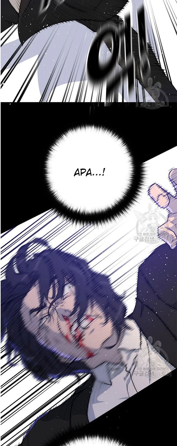 Trigger Chapter 93 - halaman 35