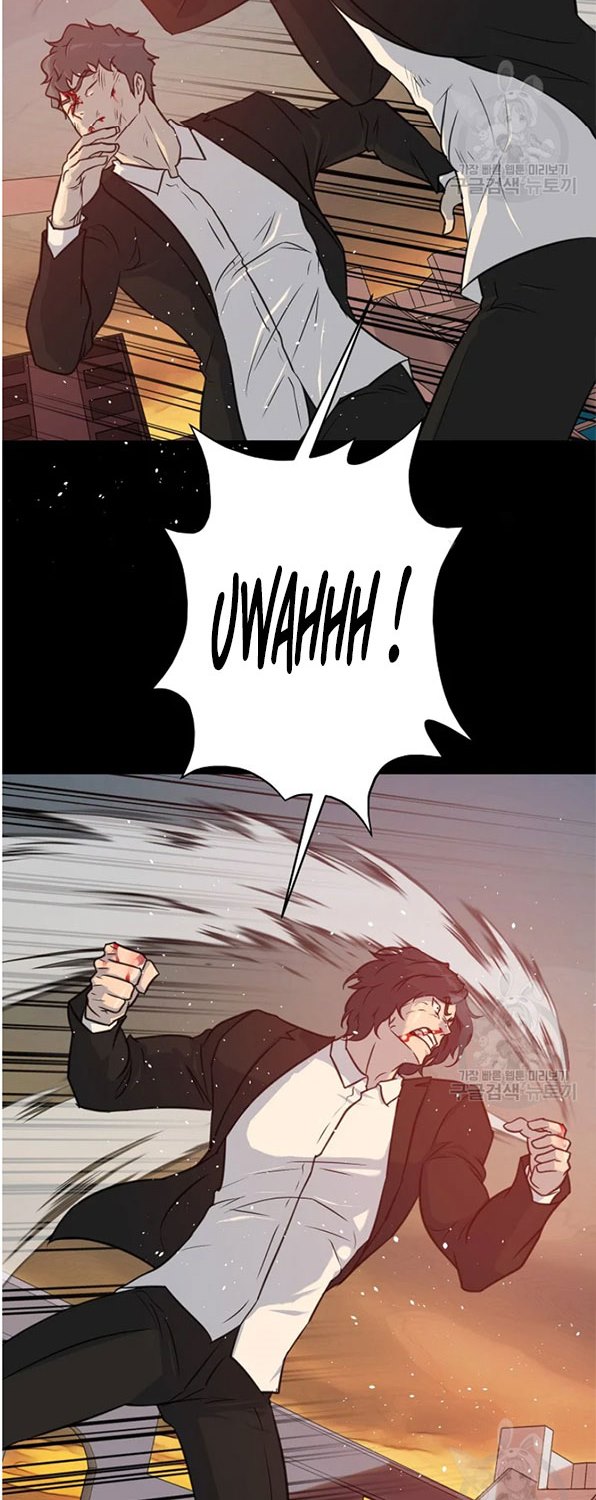 Trigger Chapter 93 - halaman 43