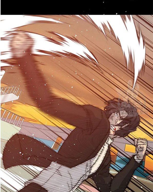 Trigger Chapter 93 - halaman 5
