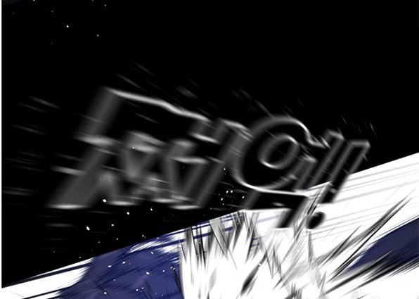 Trigger Chapter 93 - halaman 50