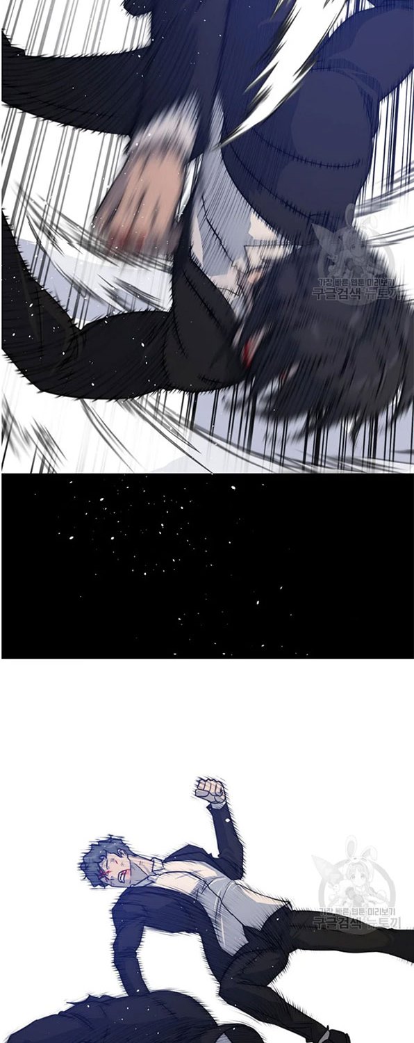 Trigger Chapter 93 - halaman 52