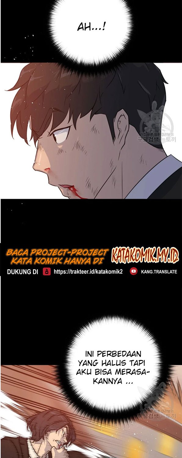 Trigger Chapter 93 - halaman 7