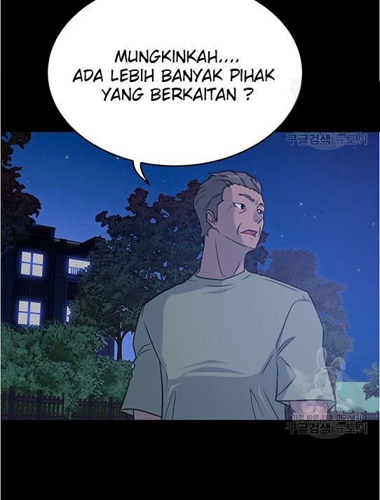 Trigger Chapter 94 - halaman 16