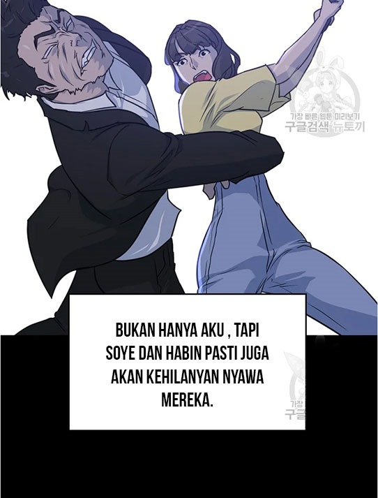 Trigger Chapter 94 - halaman 31