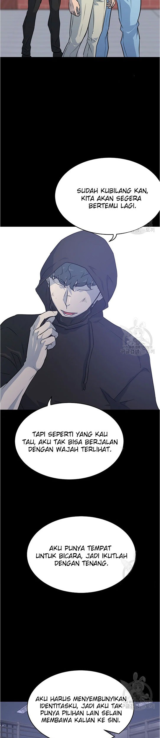 Trigger Chapter 94 - halaman 51