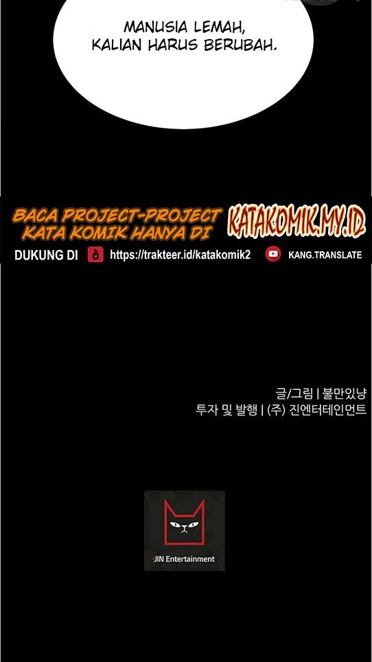 Trigger Chapter 94 - halaman 56