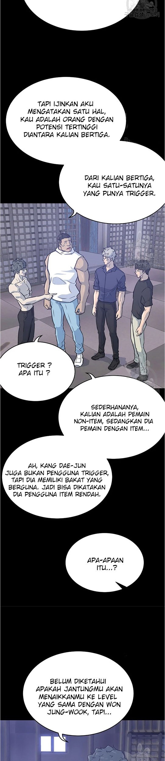 Trigger Chapter 95 - halaman 11