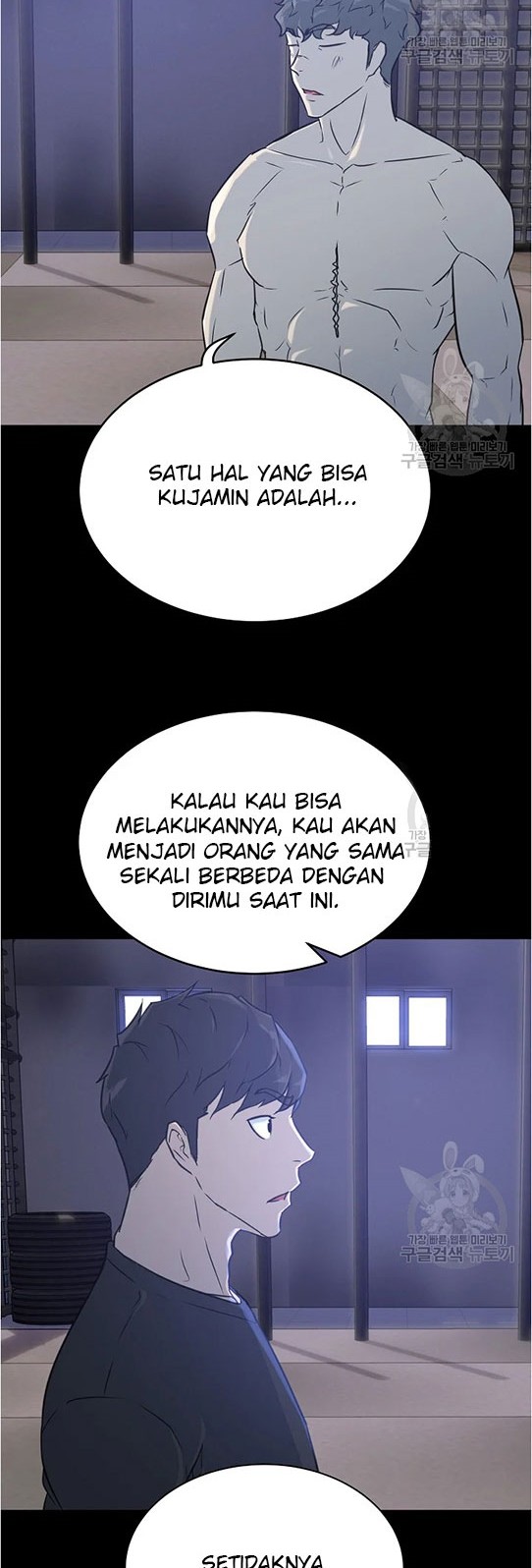 Trigger Chapter 95 - halaman 12