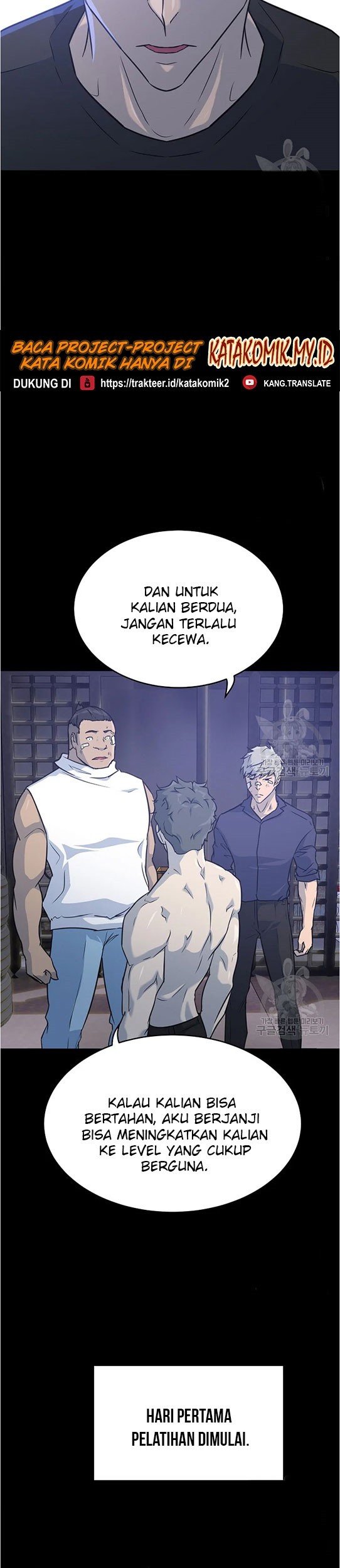 Trigger Chapter 95 - halaman 14