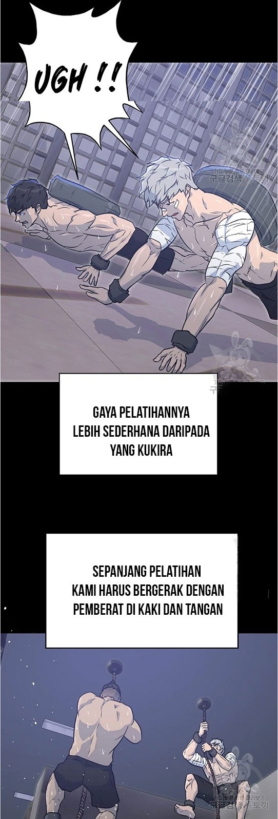 Trigger Chapter 95 - halaman 15