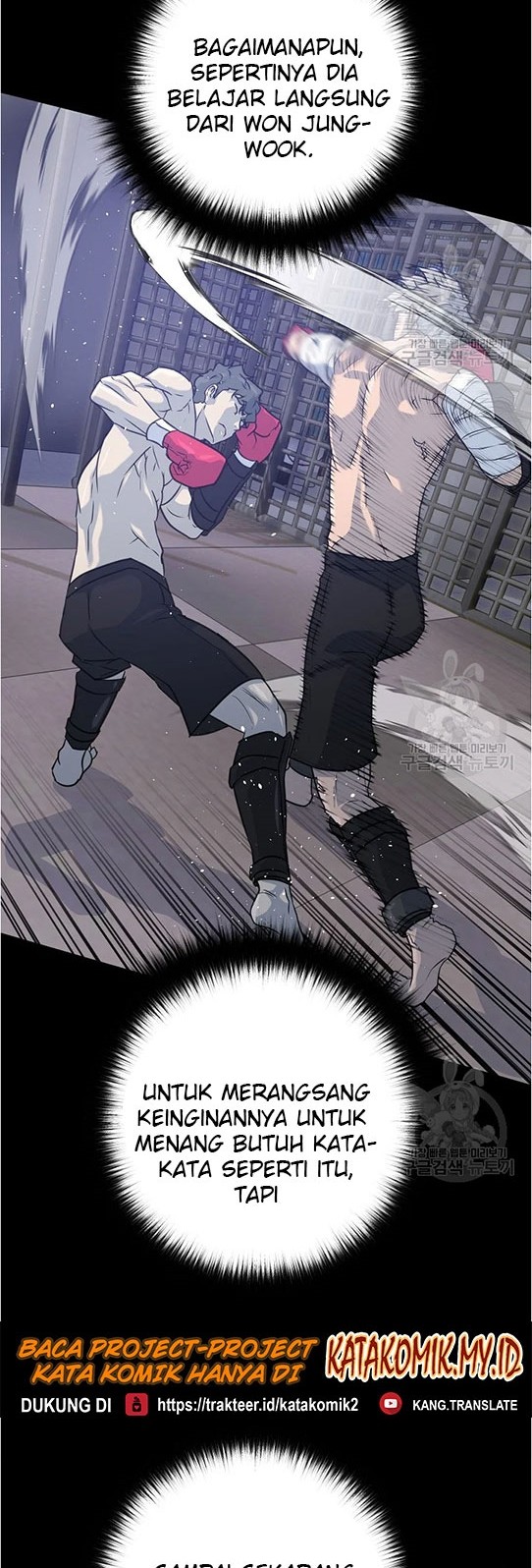 Trigger Chapter 95 - halaman 24