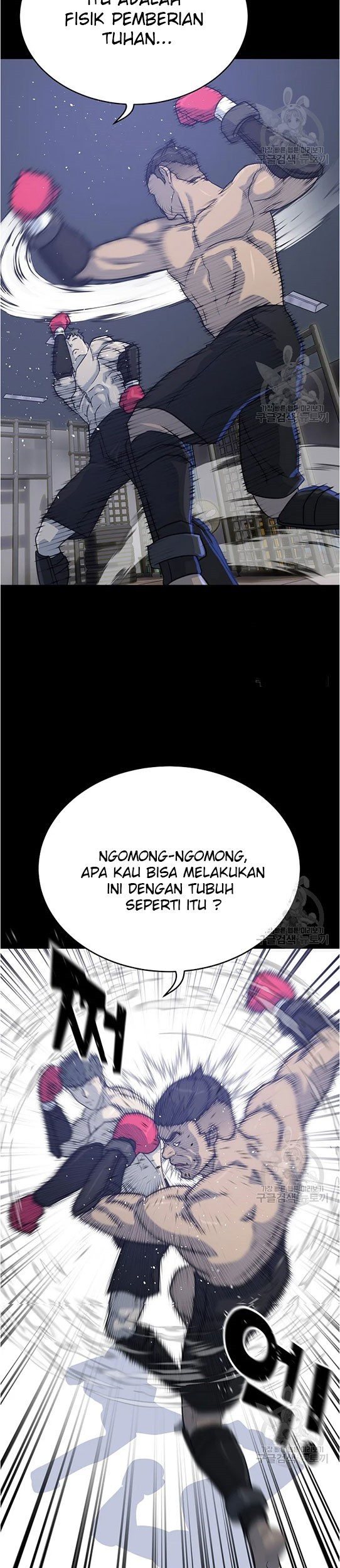 Trigger Chapter 95 - halaman 29