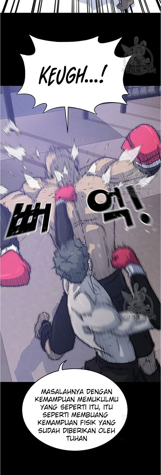 Trigger Chapter 95 - halaman 30