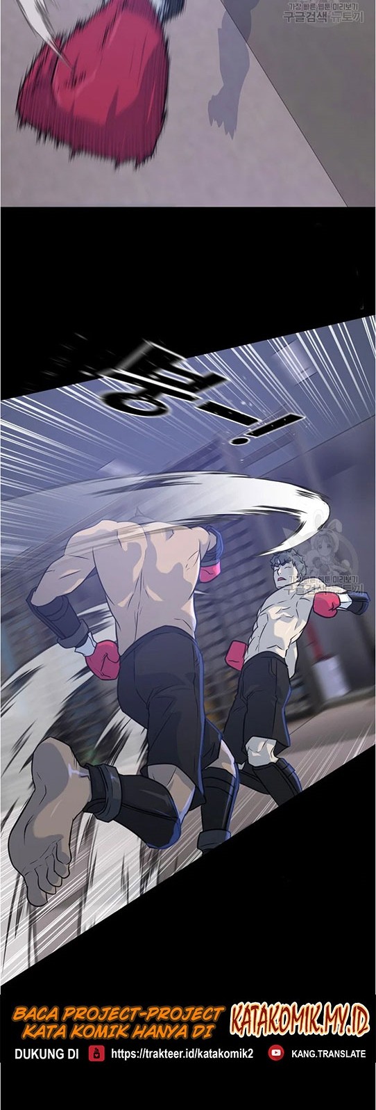 Trigger Chapter 95 - halaman 33