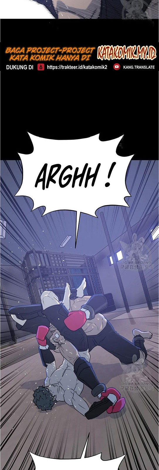 Trigger Chapter 95 - halaman 39