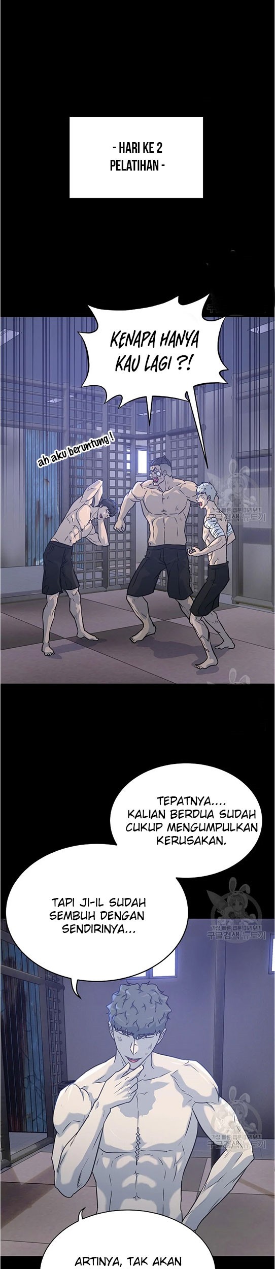 Trigger Chapter 95 - halaman 50