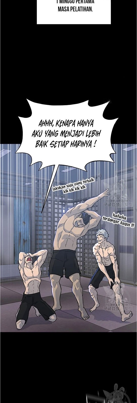 Trigger Chapter 95 - halaman 54