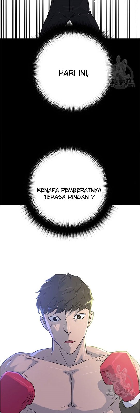 Trigger Chapter 95 - halaman 60