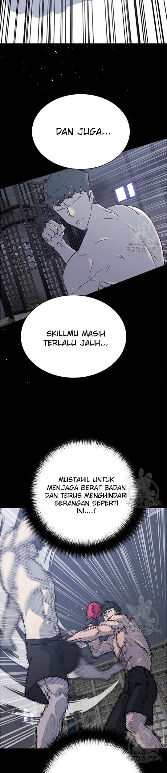 Trigger Chapter 96 - halaman 20