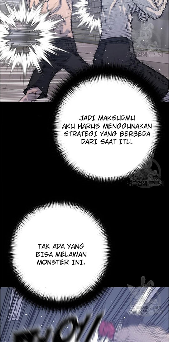 Trigger Chapter 96 - halaman 25