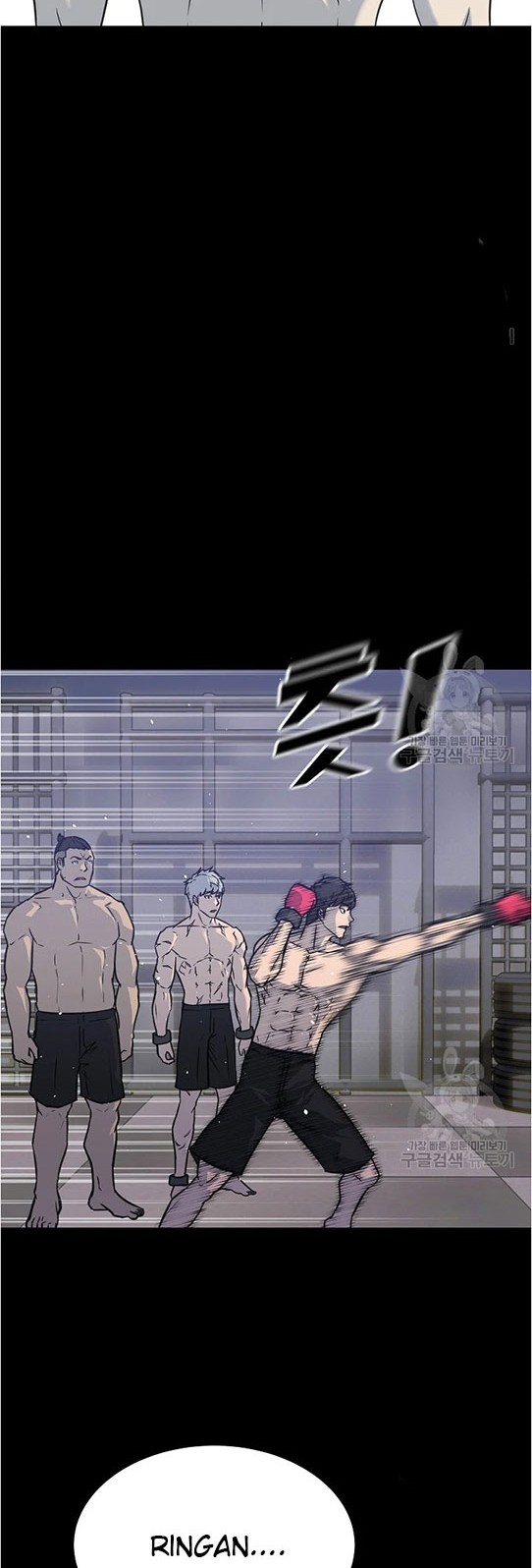 Trigger Chapter 96 - halaman 3