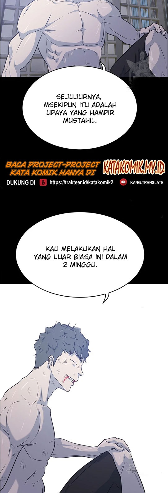 Trigger Chapter 96 - halaman 49
