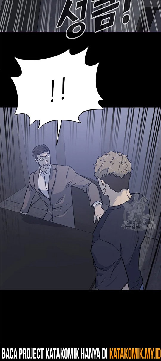 Trigger Chapter 97 - halaman 13