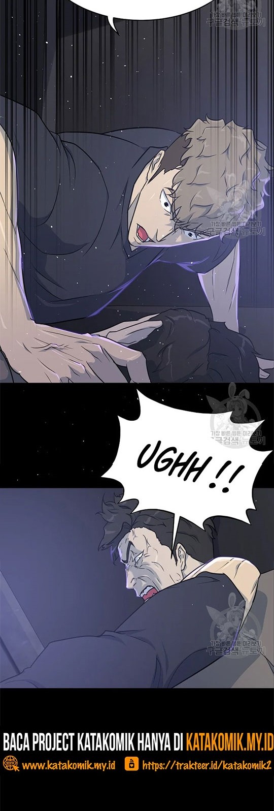 Trigger Chapter 97 - halaman 15